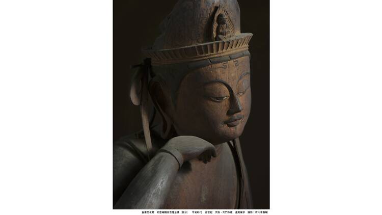 Kukai and the Treasures of Shingon Buddhism
