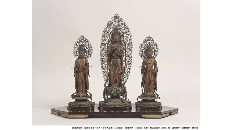 Kukai and the Treasures of Shingon Buddhism