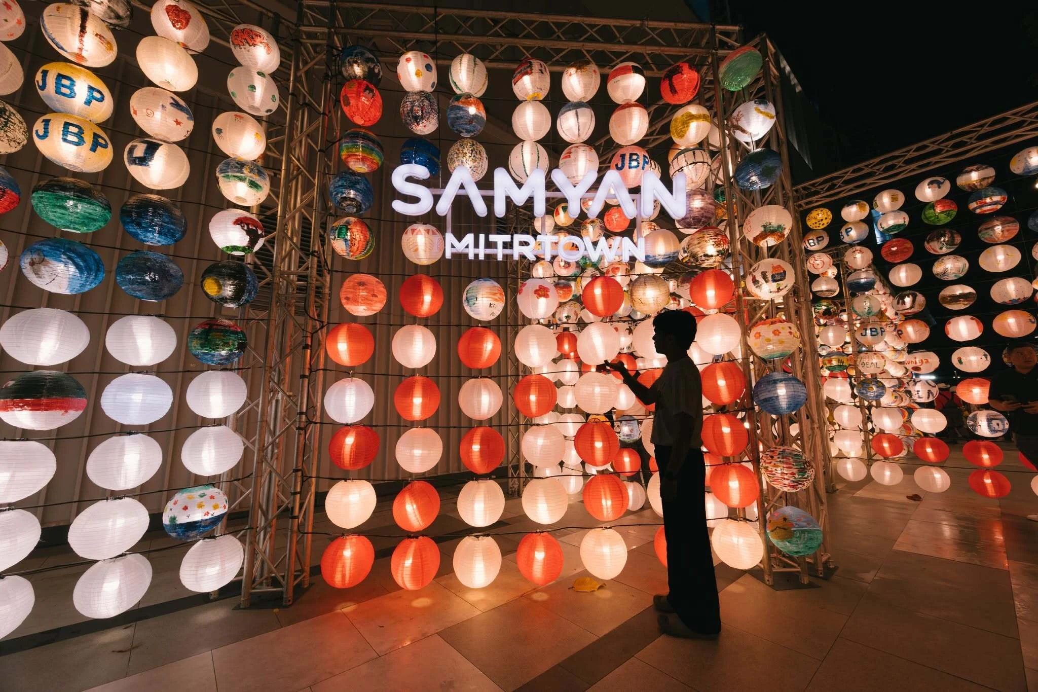  Samyan Mitrtown
