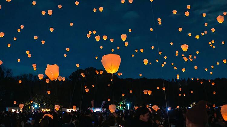Thanks Lantern 2026