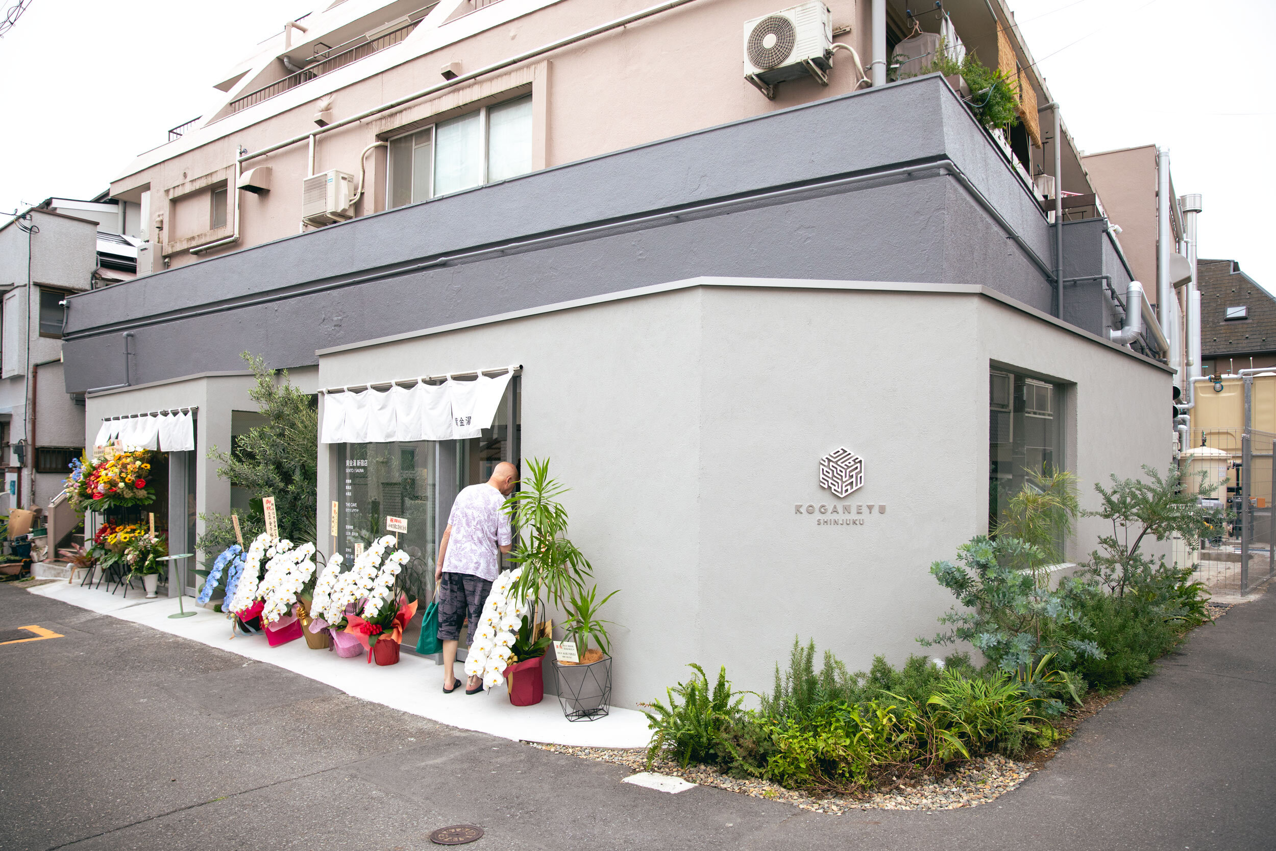 timeout.com - Genya Aoki - In photos: the Koganeyu bathhouse is opening a Shinjuku branch on July 7