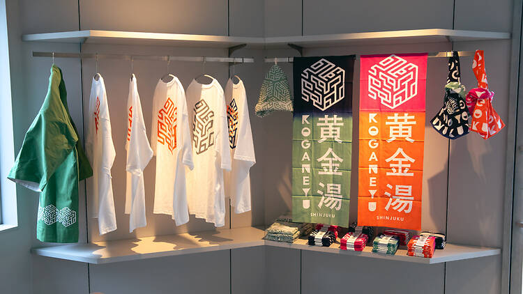 黄金湯 新宿