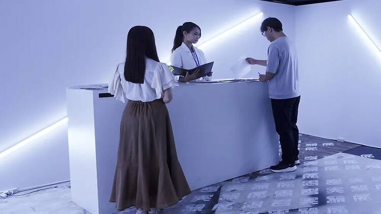 UMEZZ HORROR HOUSE 〜漂流教室と思考実験展〜
