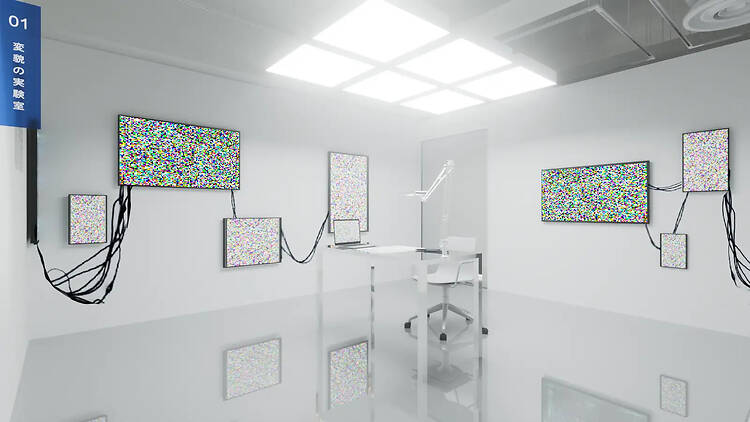 残響シ念展 -⾳と感情の実験室-