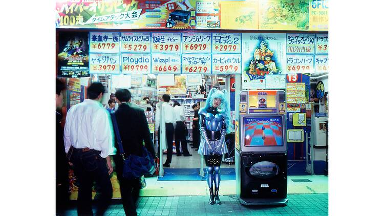 Mariko Mori: All That Shines