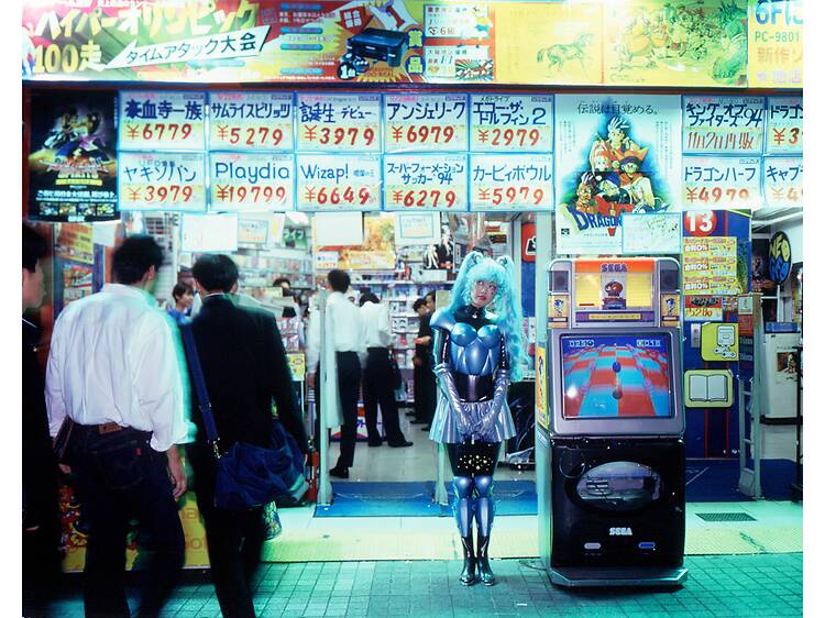 Mariko Mori: All That Shines