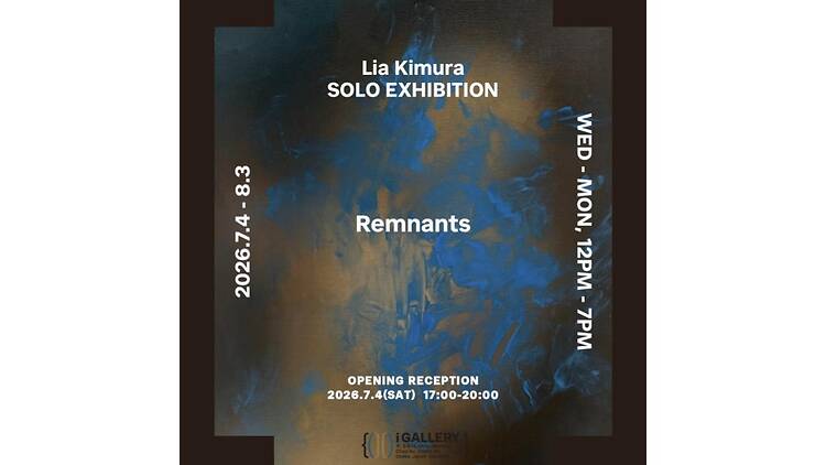 リア・キムラ Remnants リア・キムラ Remnants