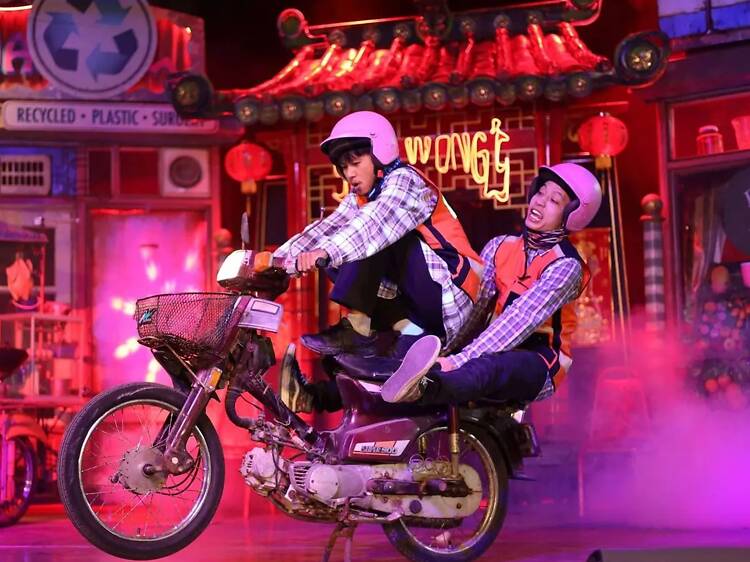 Junkyard Theatre Junkyard Theatre