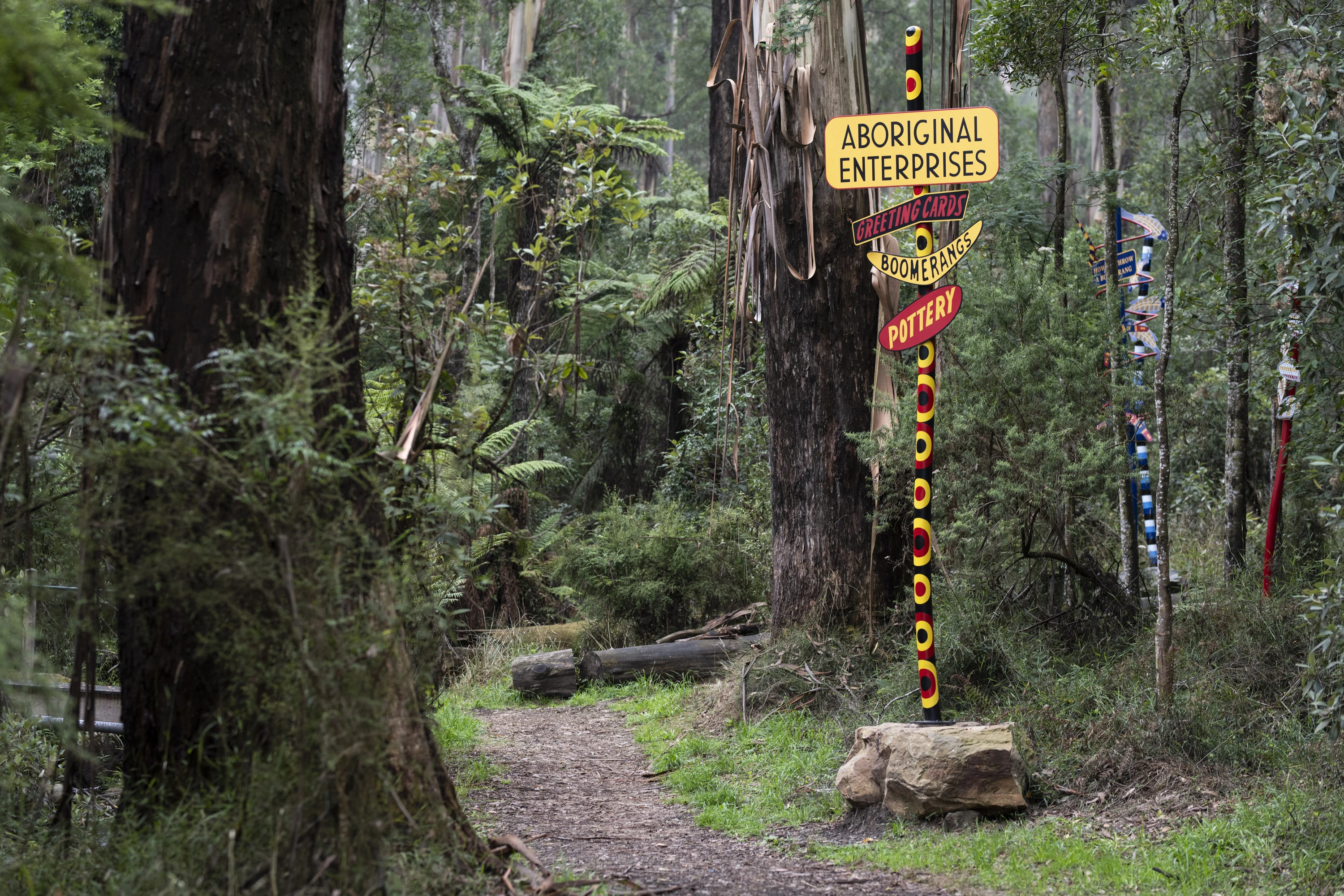 Ngurrak barring trail Victoria