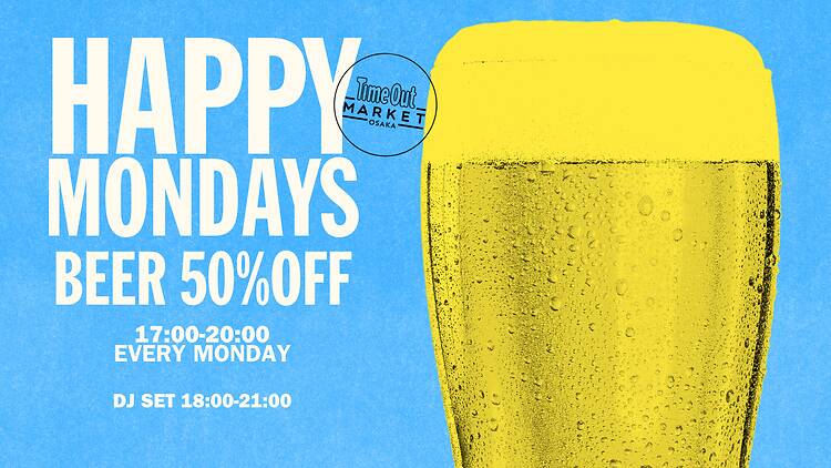 Happy Monday! Happy Monday!