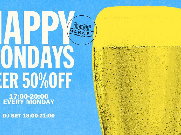 Happy Monday! Happy Monday!