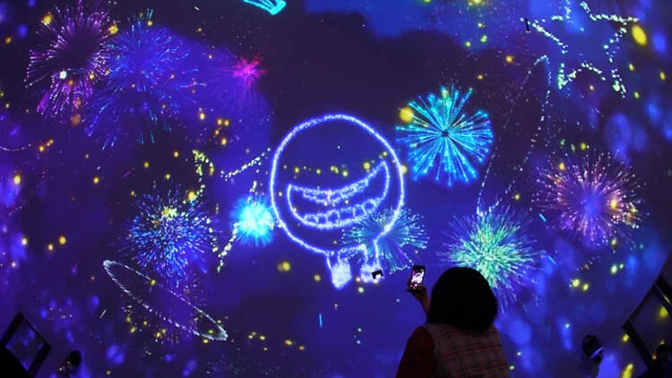 水木しげるの妖怪夏祭り～88のあやしい星座たち～
