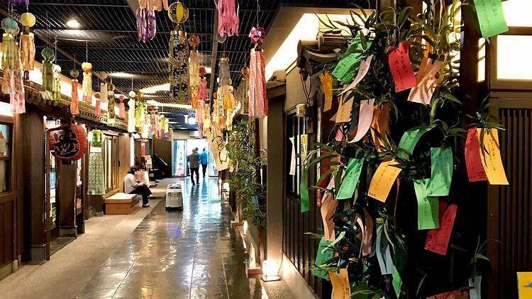 Umeda Tanabata Festival