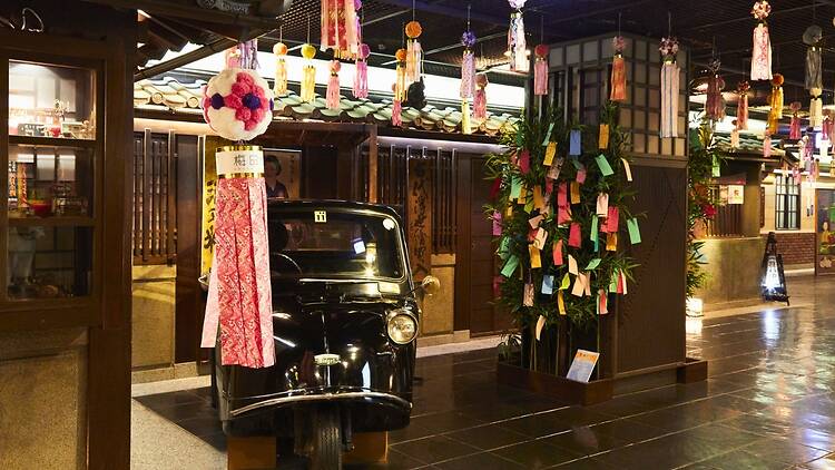 Umeda Tanabata Festival