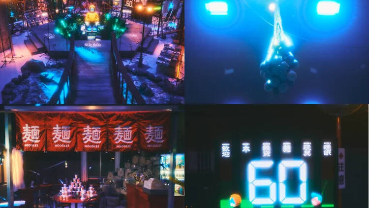ギガマート展