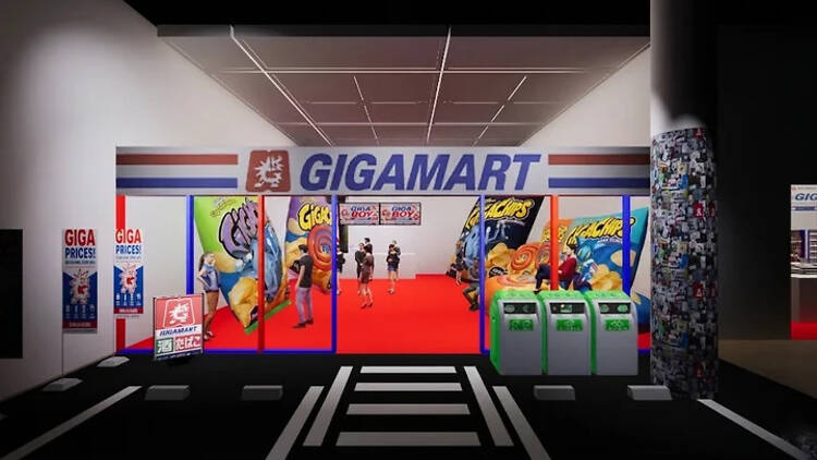 ギガマート展