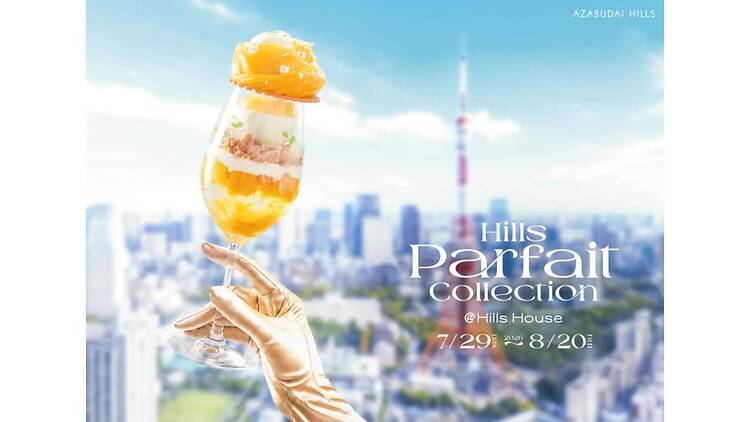 Hills Parfait Collection @Hills House