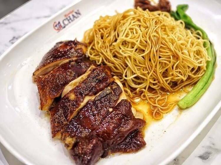 Liao Fan Hawker Chan (Chinatown)