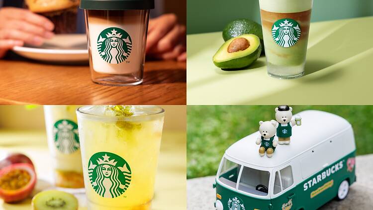 Starbucks 夏日活動 Starbucks 夏日活動