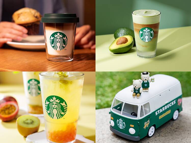 Starbucks 夏日活動 Starbucks 夏日活動