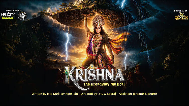 Krishna Katha | Broadway-style theatre