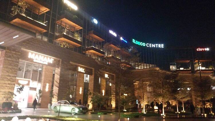 Eldeco Centre Eldeco Centre