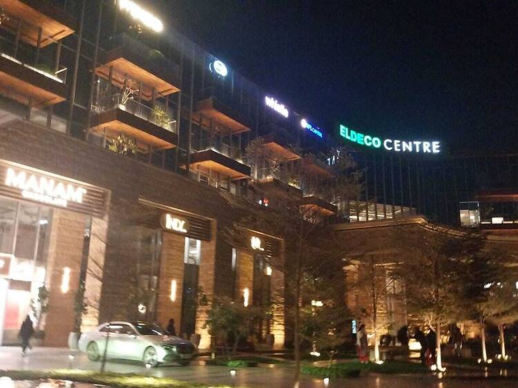 Eldeco Centre Eldeco Centre