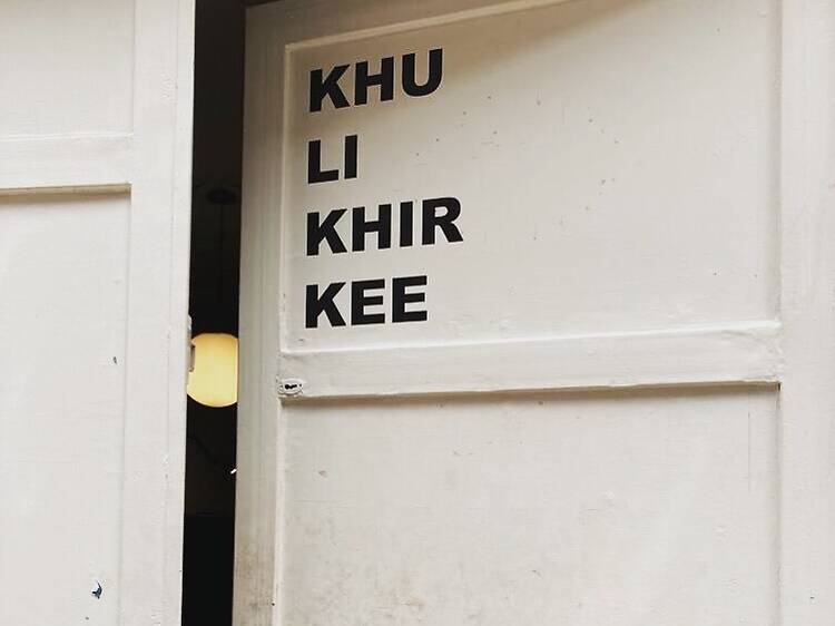 Khirki Extension Khirki Extension