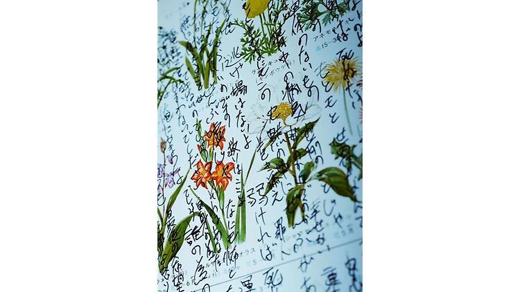 向井貴也 写真展「孤独の庭と部屋の夜」