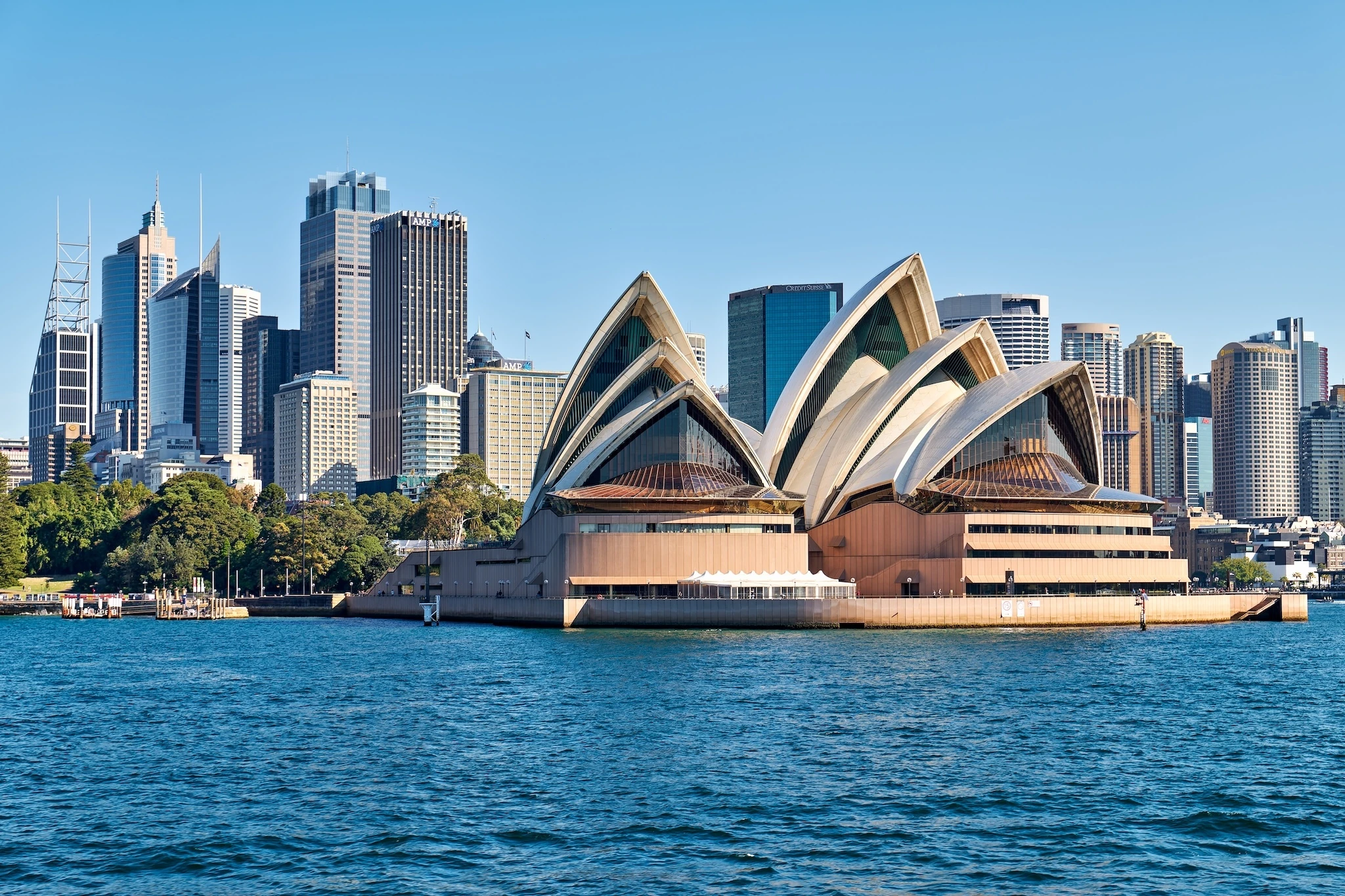 The Sydney Opera House in Australia with the city skyline