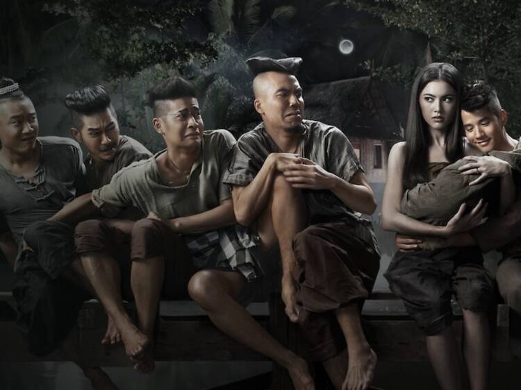 Pee Mak (2013)