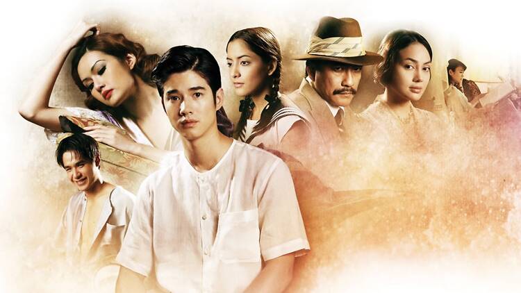 Jan Dara: The Beginning & The Finale (2012-2013)