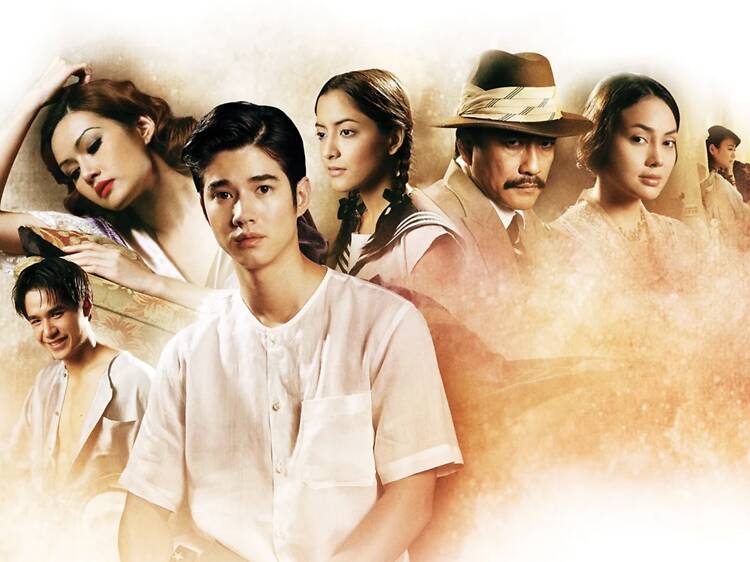 Jan Dara: The Beginning & The Finale (2012-2013)