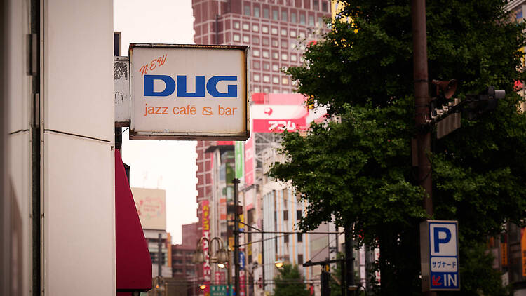 DUG