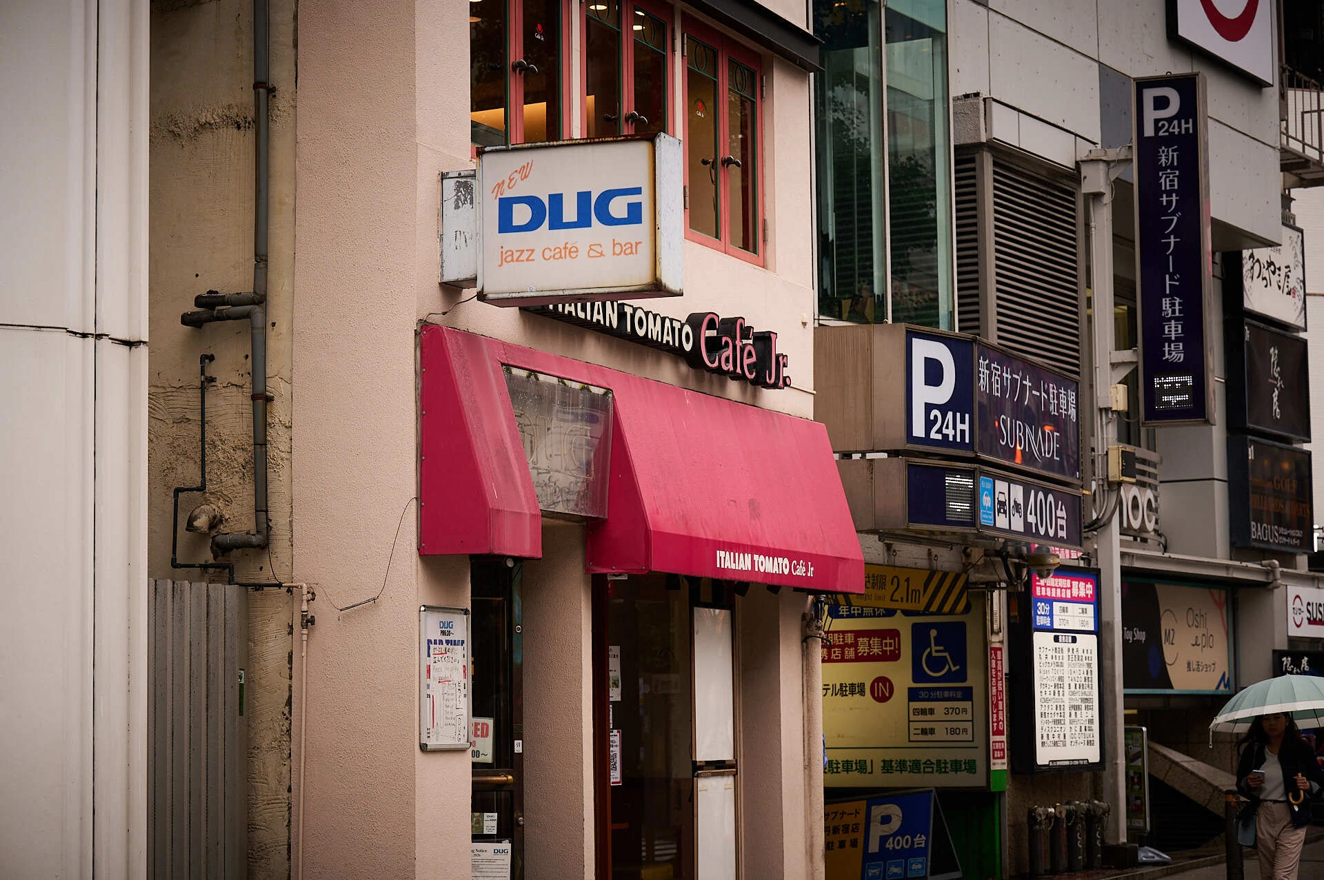DUG