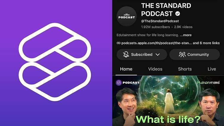 The Standard Podcast