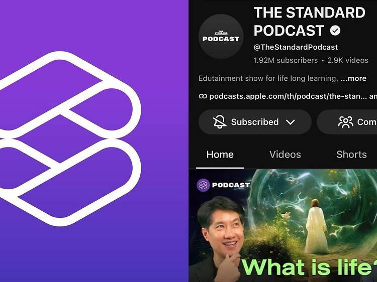 The Standard Podcast