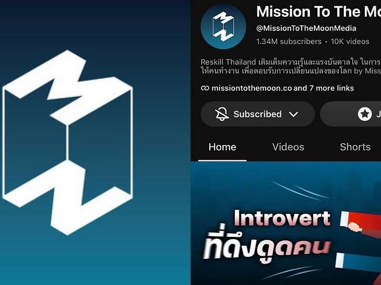 Mission to the Moon