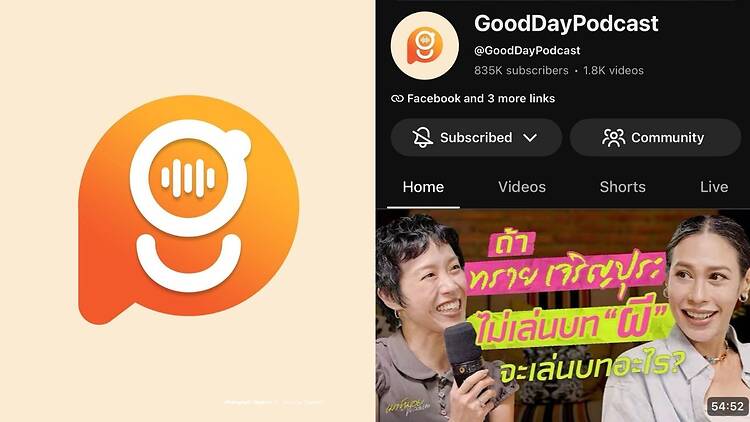 GoodDay Podcast