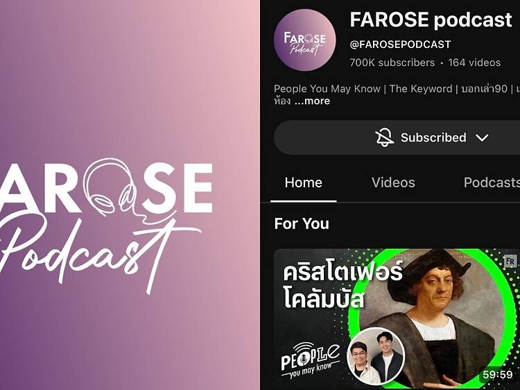 Farose Podcast