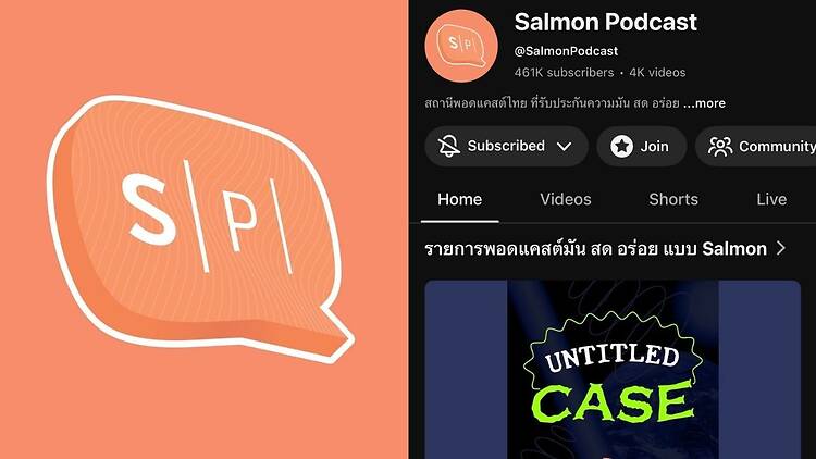 Salmon Podcast