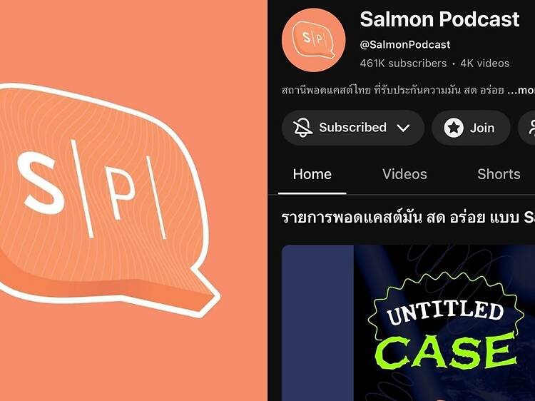 Salmon Podcast