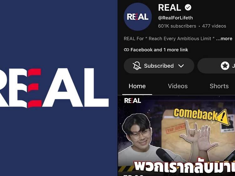 Real