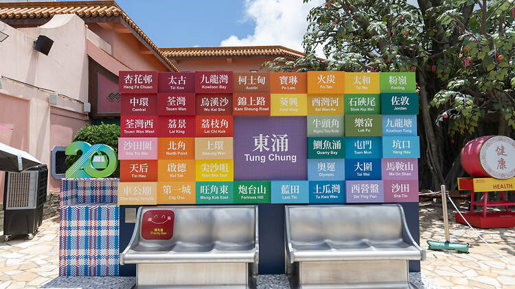 Ngong Ping 360 Cable Car Night Ride Ngong Ping 360 Cable Car Night Ride