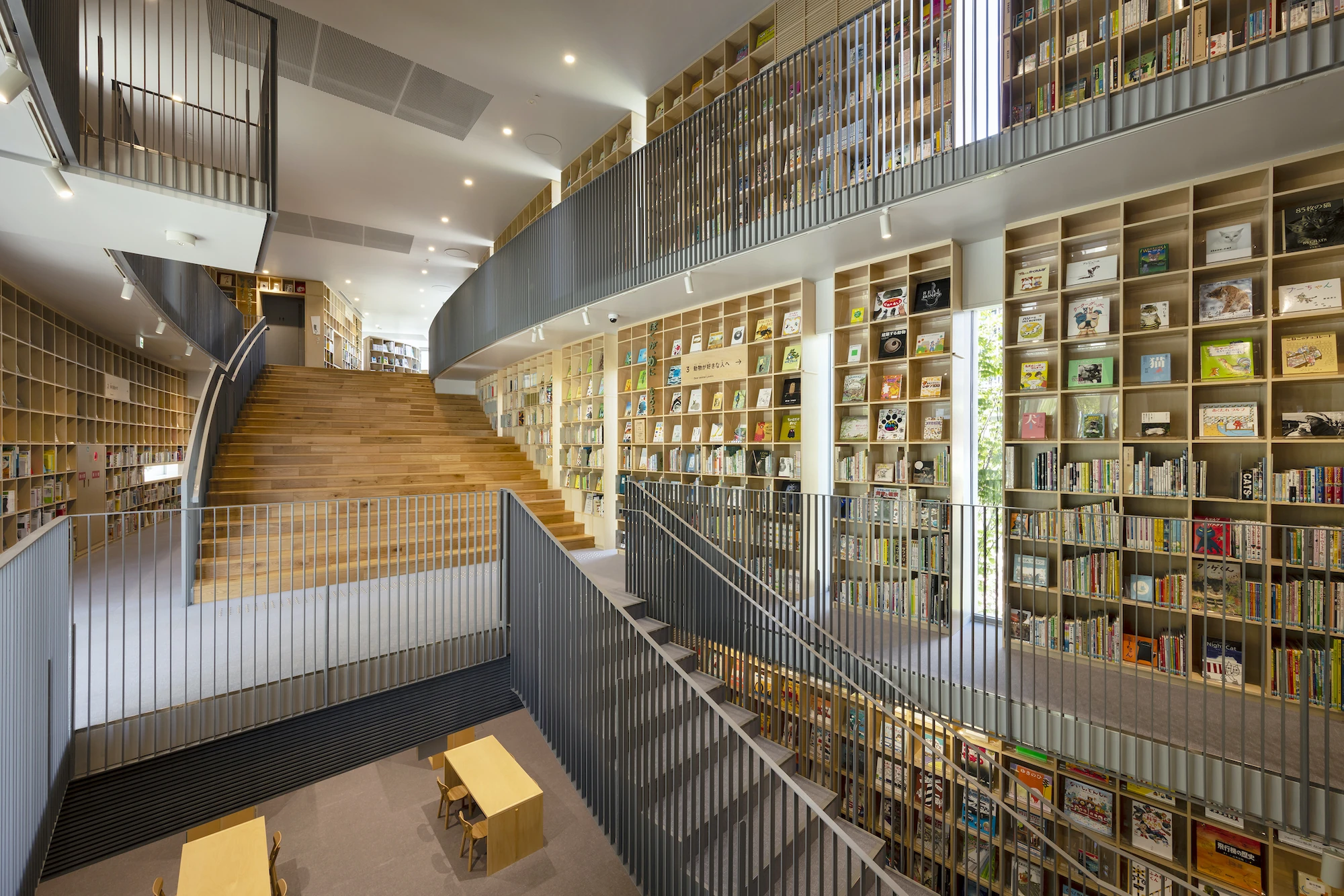 Nakanoshima Children&rsquo;s Book Forest