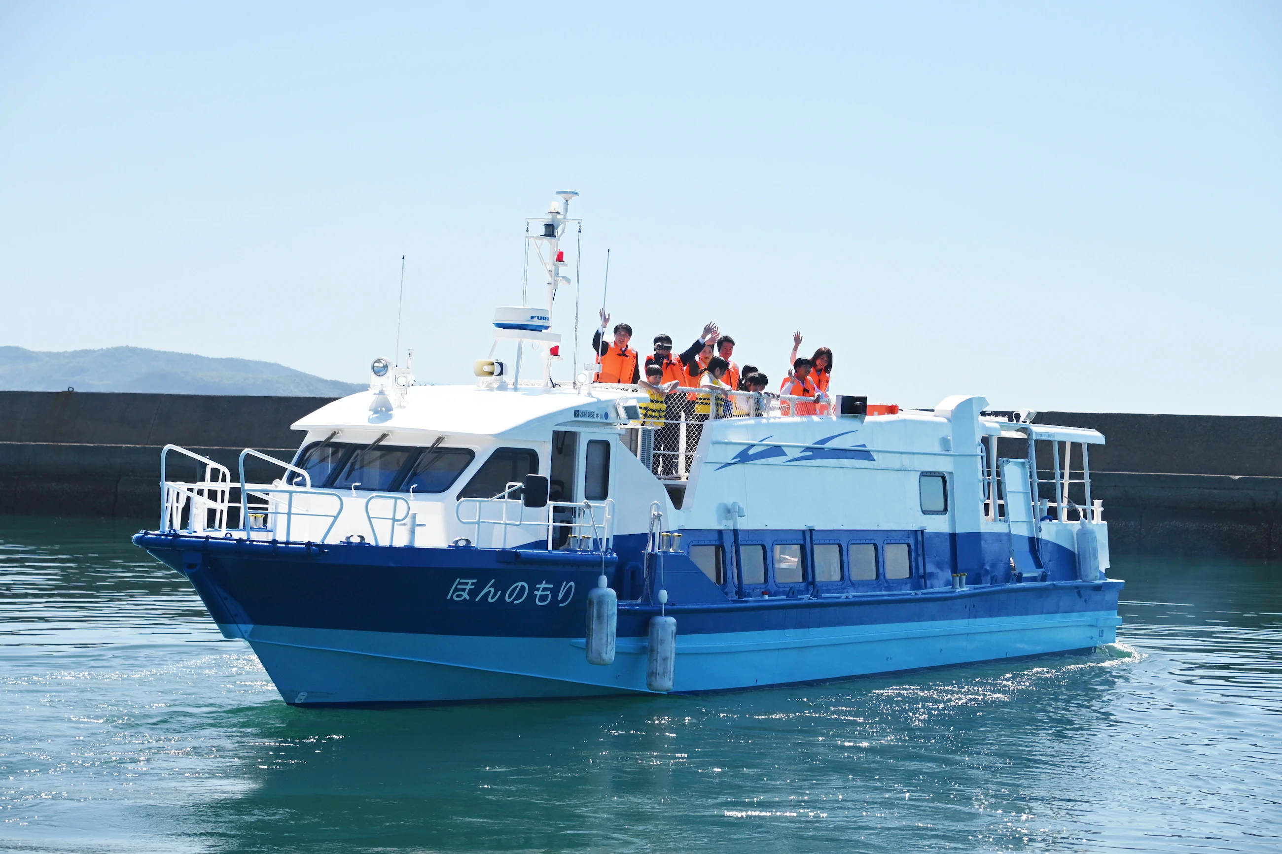 Children&rsquo;s Book Ship &lsquo;Honnomori-Go&rsquo;
