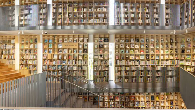 Nakanoshima Children’s Book Forest