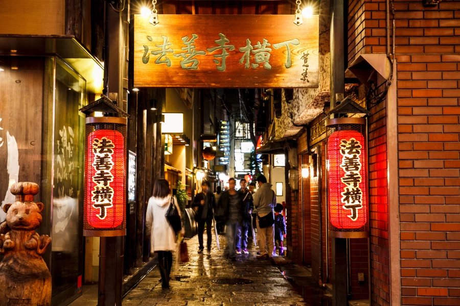 法善寺横丁