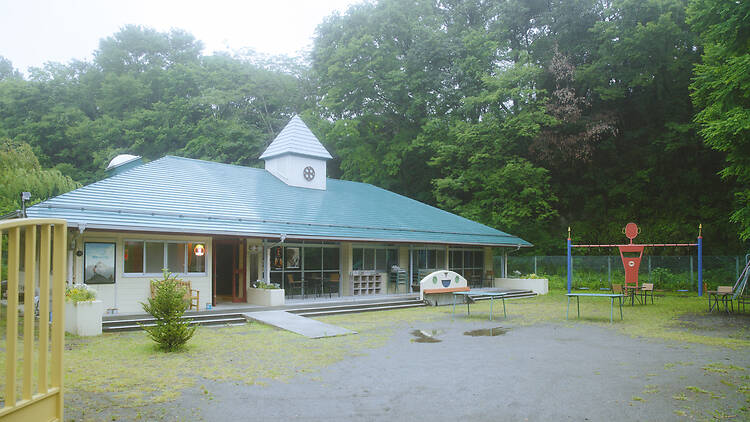CineYama
