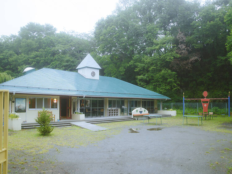 CineYama